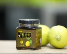 姜汁柠檬膏