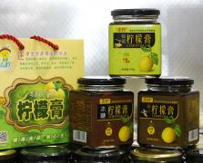 冰糖柠檬膏蜂蜜柠檬膏姜汁柠檬膏