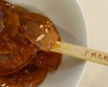 柠檬膏里的柠檬片