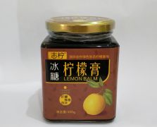 冰糖柠檬膏实拍