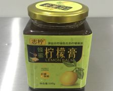 蜂蜜柠檬膏实拍