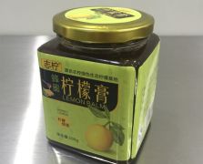 蜂蜜柠檬膏实拍