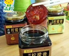 姜汁柠檬膏膏滋