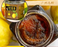姜汁柠檬膏