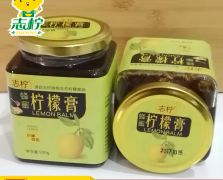 蜂蜜柠檬膏