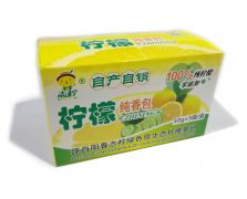 柠檬香囊盒装